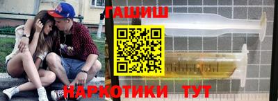 jwh Донской