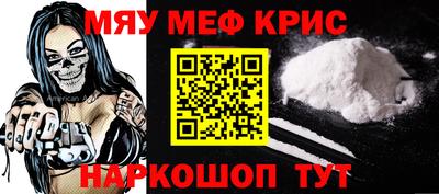 мет Дубна