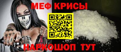 дистиллят марихуана Донецк