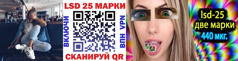 Марки NBOMe 1,5мг цена наркотик Кольчугино