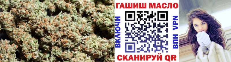Дистиллят ТГК жижа  Кольчугино 
