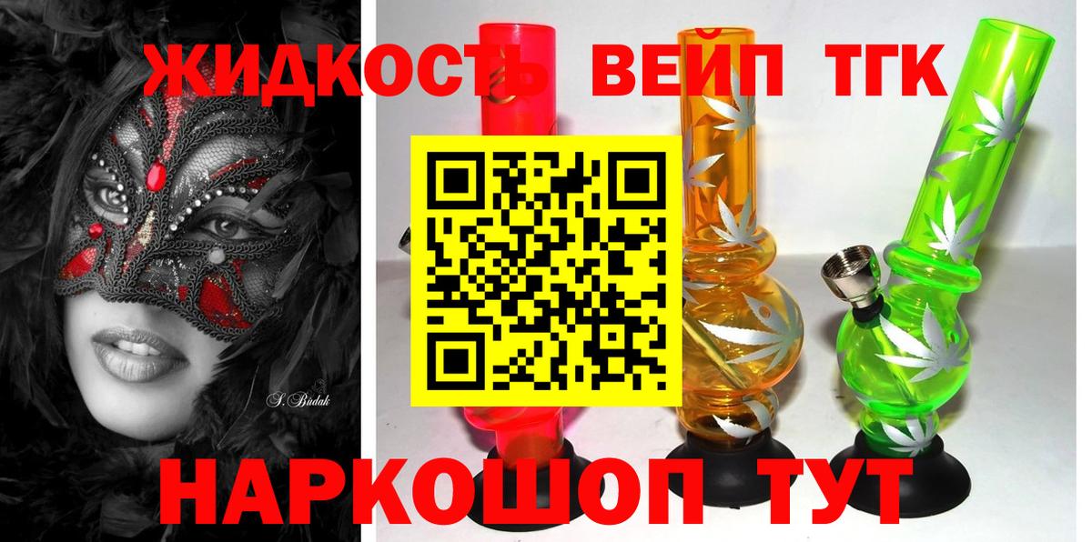 Псилоцибиновые грибы Кольчугино