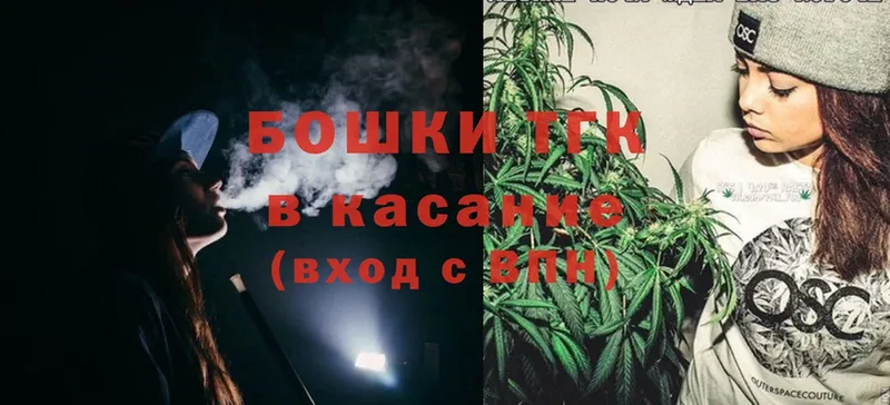 Конопля LSD WEED  Кольчугино 