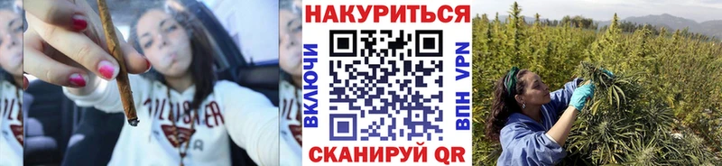 МАРИХУАНА Amnesia  Кольчугино 